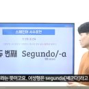 라쁘리메라 이미지