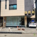 후니네일 | [평택속눈썹] 후니래쉬 CC컬 10mm 무쌍 연장 후기! 비전동속눈썹 맛집 찾았어요✨