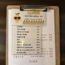 수부 | 대구 삼덕동 단체모임으로 좋은 술집, 수부키 솔직 방문 후기