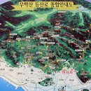 금릉역 버스정류장 이미지