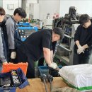 신기자동차정비 이미지