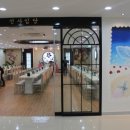 나도 아이돌 스타 이미지