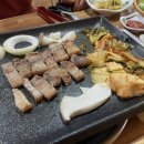 광주숯가마 이미지