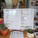 넬쿠오레델카페커피로스터즈