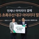 리만 이미지
