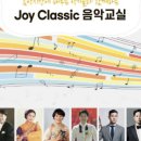 김정문화회관 공연장 이미지