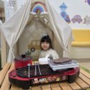 전포어울더울작은도서관 | 부산 아기랑갈만한곳 무료 실내놀이터 전포 어울더울 꼬마누리터 베이비 키즈카페 후기