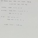 잠실 제2수영장 이미지