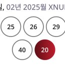 1166 이미지
