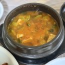 대동식당 이미지