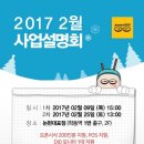 바비박스 길동점 이미지