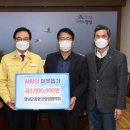 창진종합관리