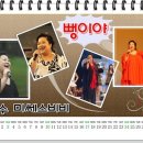 미쎄스