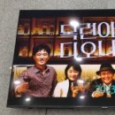 길음 서울미디어문화마루 네이버블로그