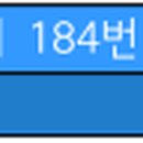 삼원에프에이(주) 이미지