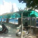 동산동신 이미지