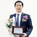 양승규 한전 송변전건설단 차장 “전력설비 건축, 기술과 현장 잇는 ‘무애(無涯)’의 길 걷겠다” 이미지