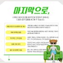 광고스토어 이미지