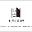 신하리 마을회관 이미지