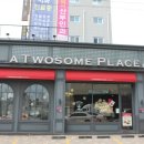 양덕동249 이미지