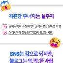 일프로마케팅
