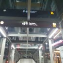 바디플러스 이미지