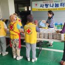 행복담은밥상 이미지