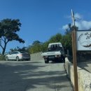 펜션 놀스페이스 이미지