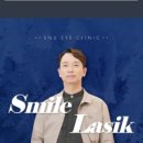 에스앤유안과의원 이미지