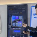 이마트24청주예대점 | 청주 체형교정 봉명동 기능교정운동연구소 1:1 맞춤 체형 상담 관리 PT 필라테스 근육통 해결 후기