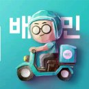 더찬 네이버블로그