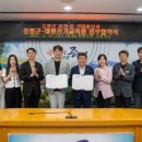 (주)대원 이미지