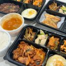 영미네밥집 이미지