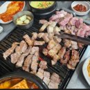 고기가맛있는집 이미지
