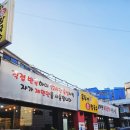 경기도 수원시 장안구 창훈로66번길 이미지