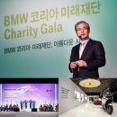 미래코리아