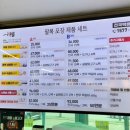 팔복도가니탕집 | 서하남IC, 올림픽공원 근처 30년 전통의 설렁탕·양곰탕 맛집! 팔복도가니탕 방문 후기
