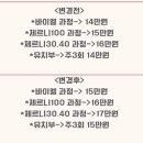 숲음악교습소 이미지