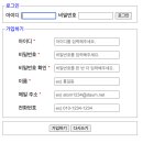9월 8일 css연습(1) 이미지