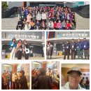 석양경로당 이미지