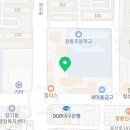 나이스식자재할인마트 이미지
