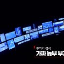 법무법인정석 이미지