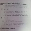 대전글꽃초등학교 이미지