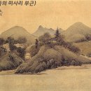 갤러리진경 이미지