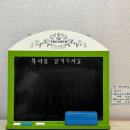 여긴어디강릉사기막 이미지