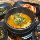 [광주] 수완지구 한식 맛집 남도쌈밥 수완본점 아이랑 방문 후기