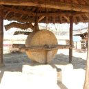 디딜방아 이미지