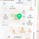 오렌즈(고덕) 태광안경 이미지