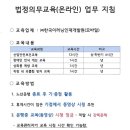 (유)라정시내버스 Daum카페