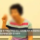 밸런스브레인노원센터 이미지